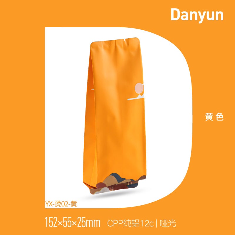 Universal Tea Packaging Bag Small Bubble Bag High-Grade Dahongpao Disposable Food Grade Pure Aluminum Tea Bag Aluminum Foil - Image 1